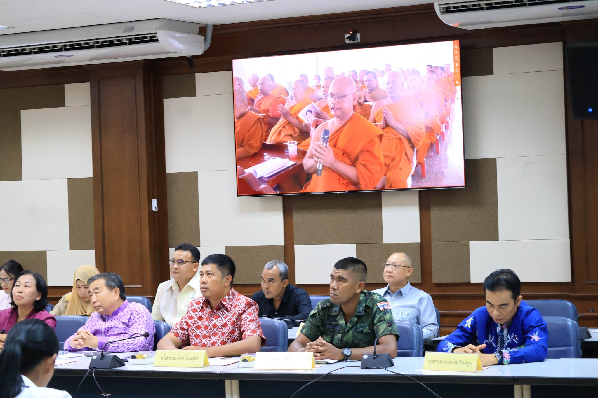 title - ส.ป.ก.สตูล ร่วมประชุมคณะกรมการจังหวัด ครั้งที่ 5/2569 ขับเคลื่อนภารกิจสำคัญ เน้นบูรณาการทุกภาคส่วน เดินหน้าพัฒนาจังหวัดอย่างยั่งยืน